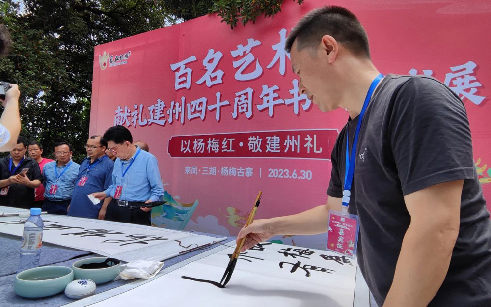 微信图片_20230704163551.jpg