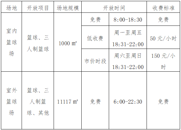 1718610235412.jpg