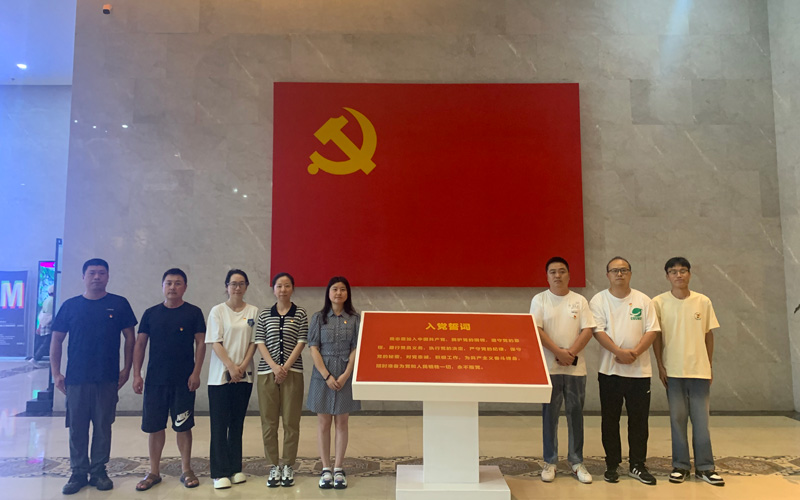 微信图片_20240701155937.jpg