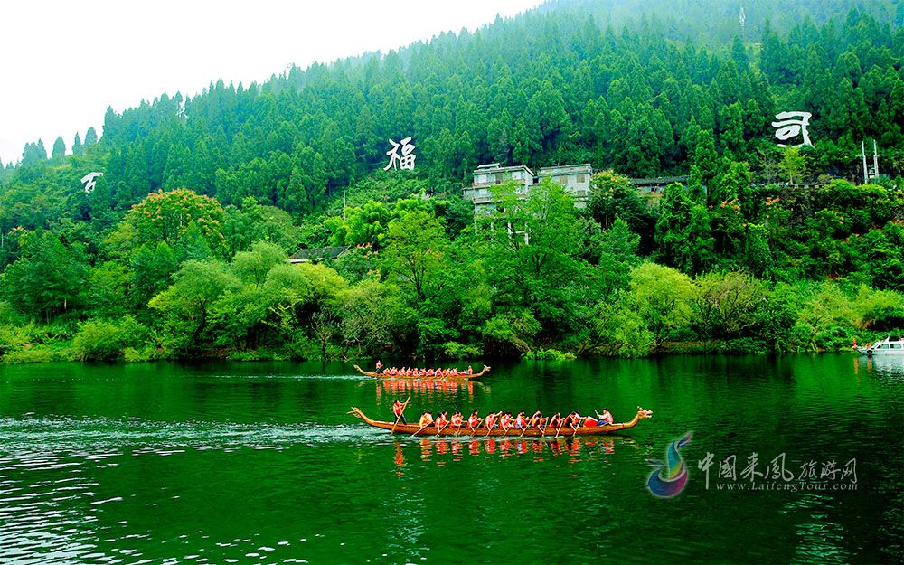 交流增友谊·合作促共赢——来凤旅投、湖北交投鄂西高速携手合作暨“搭乘高速路·寻根土家源”员工才艺展示圆满落幕