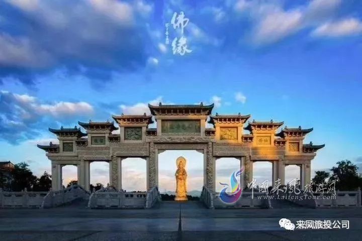 仙佛寺景区迎来首个杭州旅游团!