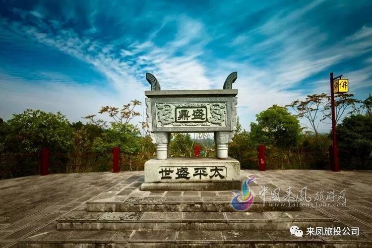 仙佛寺景区迎来首个杭州旅游团!