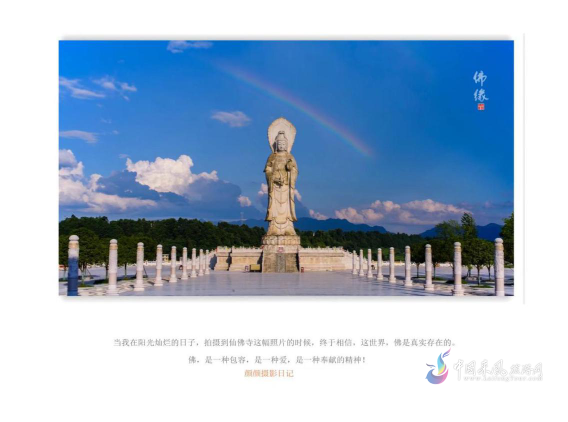 五一,开启我们的心灵之旅