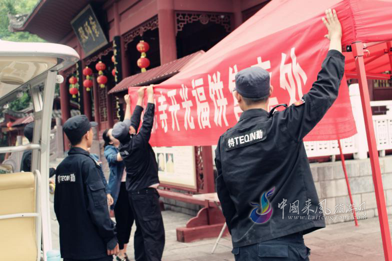 仙佛寺-----遇见最美的风景和最可爱的你!