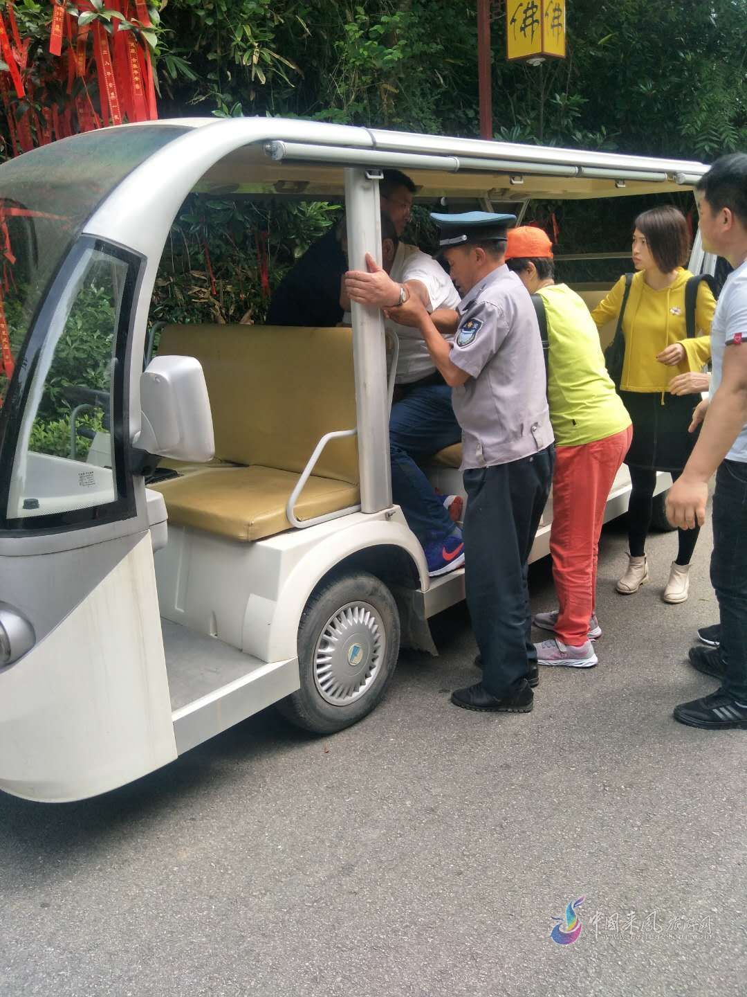 优质服务心系游客