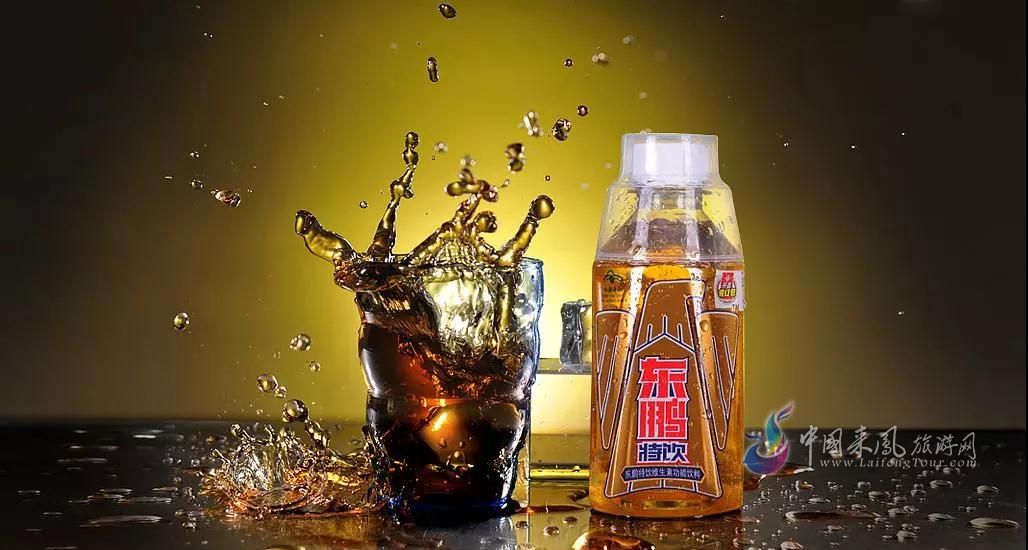 【杨梅节彩虹跑】青春就是要好“色”,彩虹跑还能这样玩!拯救不开心!