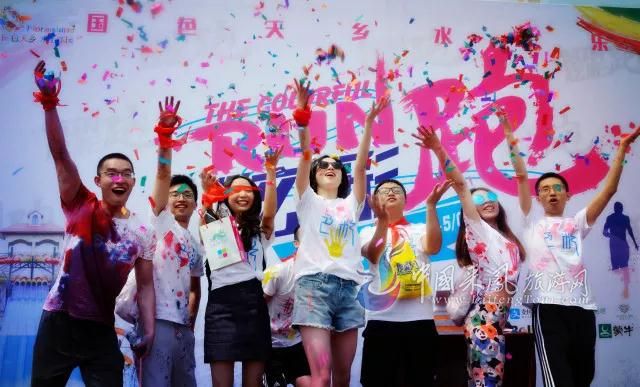 【杨梅节彩虹跑】青春就是要好“色”,彩虹跑还能这样玩!拯救不开心!