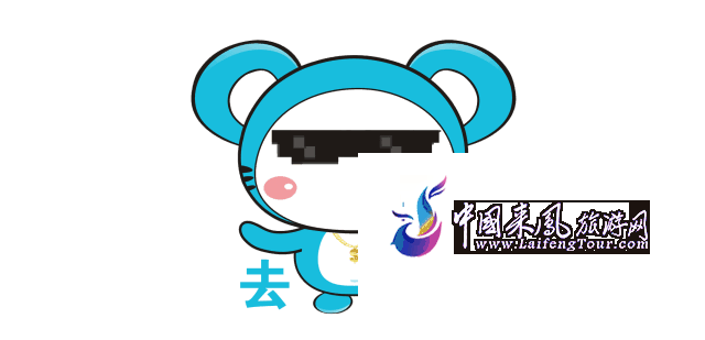 【杨梅节彩虹跑】青春就是要好“色”，彩虹跑还能这样玩！拯救不开心！