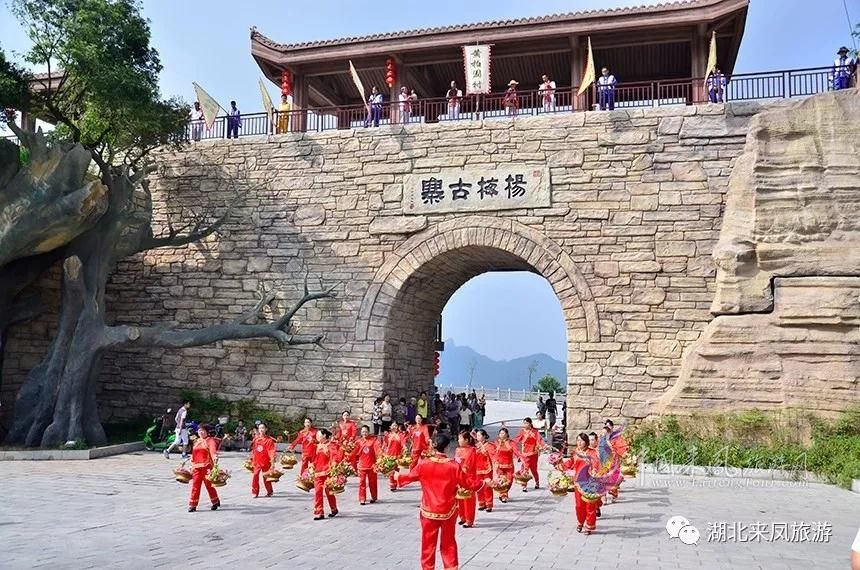 国庆假只剩2天啦!杨梅古寨短线游,抓紧时间,出发啦~