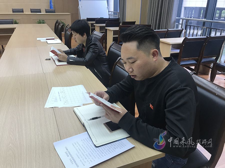 县旅投公司 关于召开2019年5月支部主题党日活动
