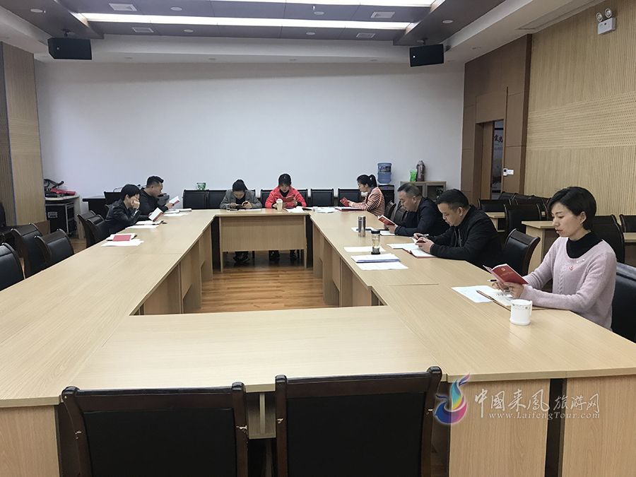 县旅投公司 关于召开2019年5月支部主题党日活动