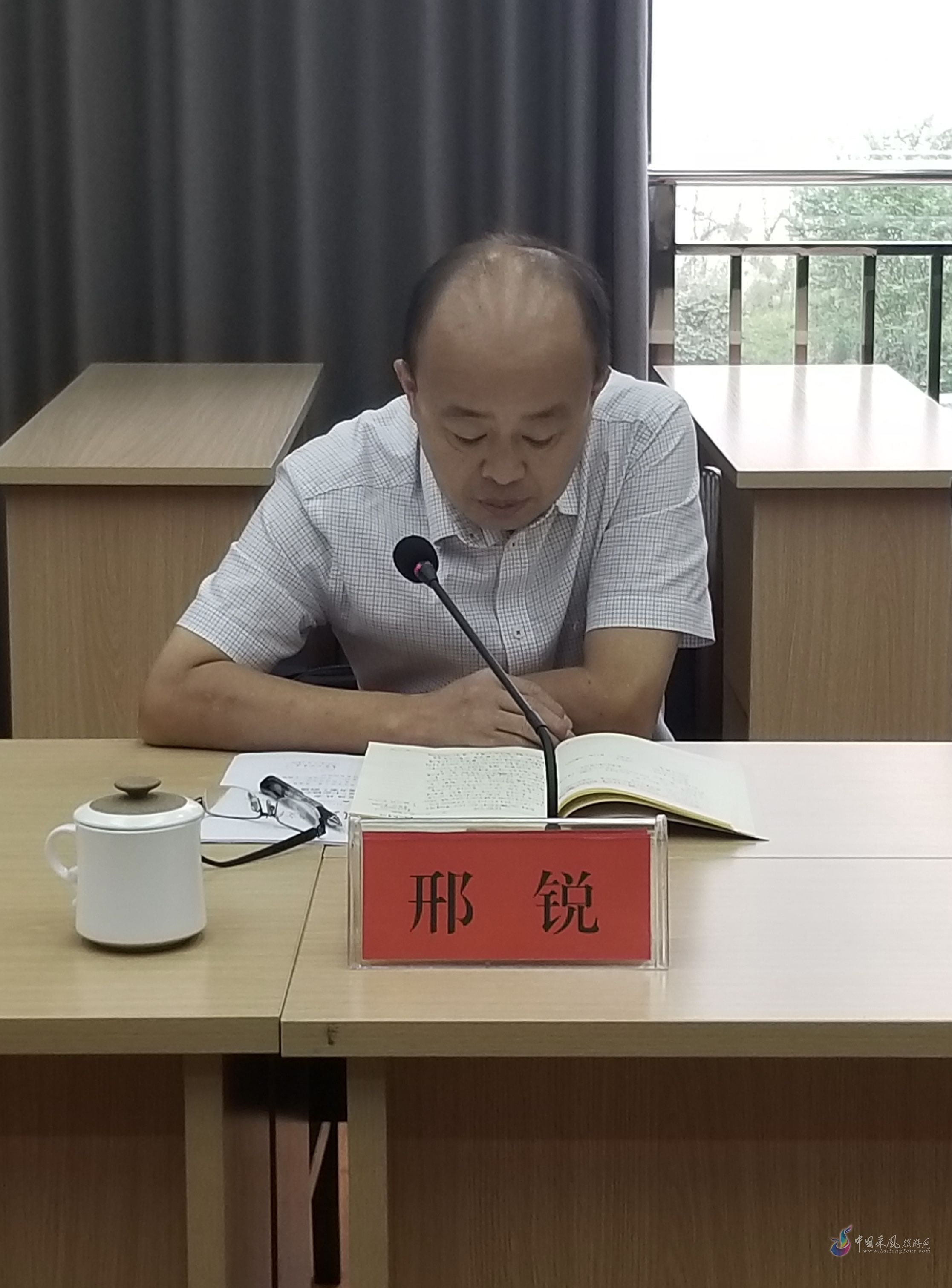 县旅投公司“不忘初心,牢记使命” 主题教育工作会议