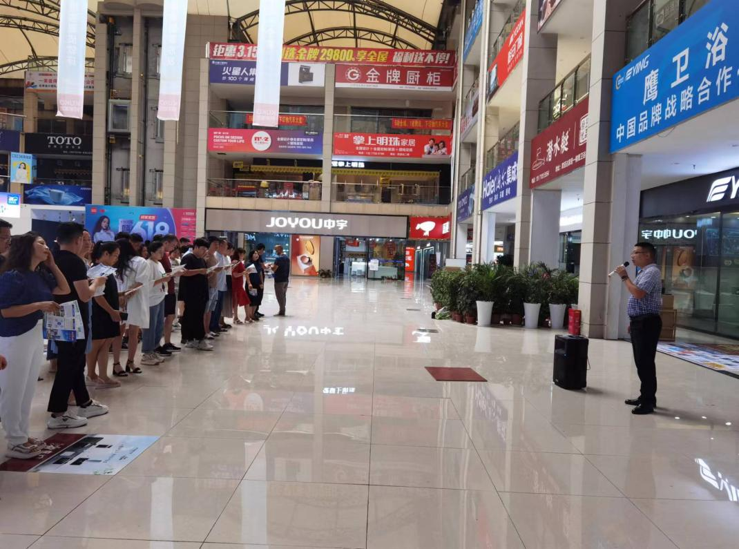 “文明城市 你我同行”-来凤县龙凤旅游开发有限公司开展文明城市创建宣传活动