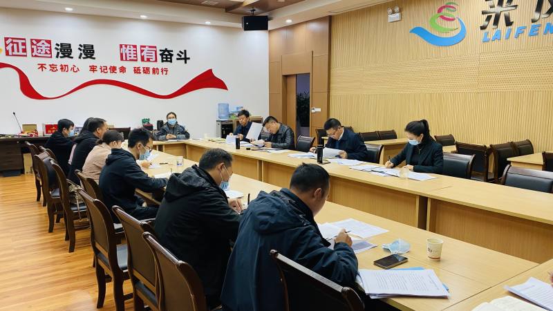 踔厉奋发 勇毅前行