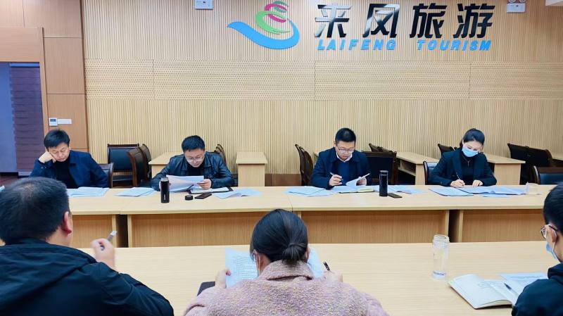 踔厉奋发 勇毅前行